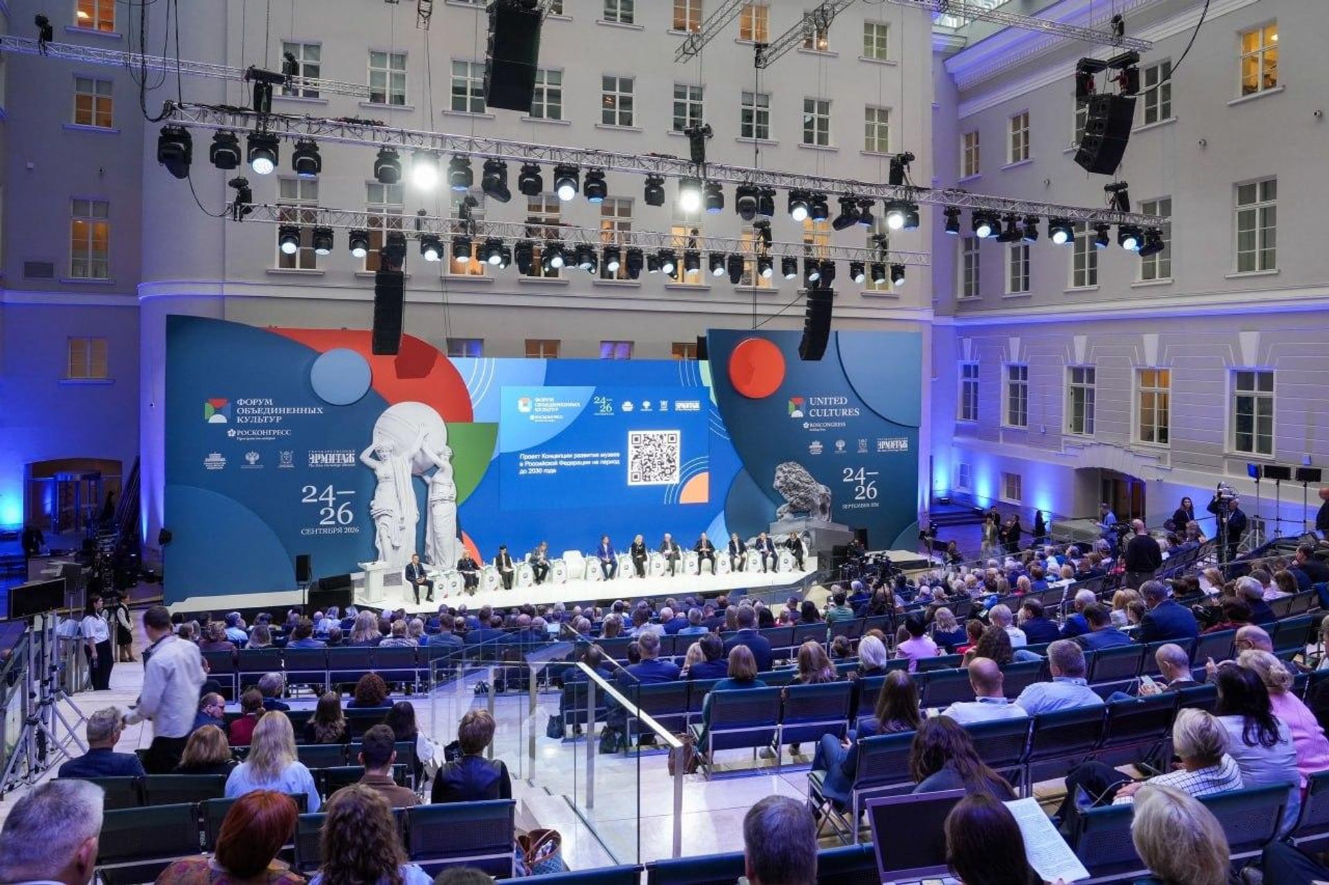 Состоялась встреча первого заместителя министра культуры Узбекистана Нодирбека Сайфуллаева и заместителя министра культуры РФ Андрея Малышева. - Sputnik Узбекистан, 1920, 26.09.2026