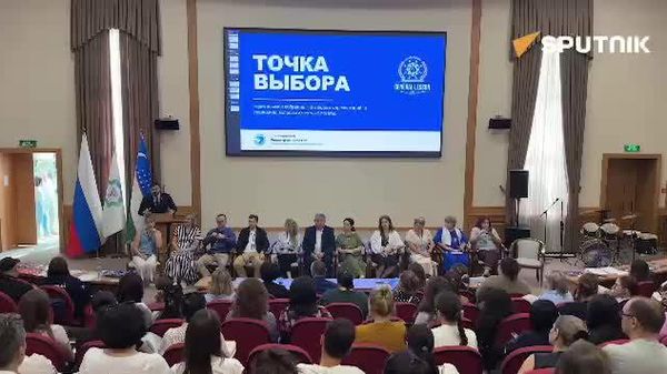 Как оформить страховку для учебы в России, есть ли у студентов из Узбекистана возможность для подработки, как адаптироваться первокурснику в вузе и новом городе? - Sputnik Узбекистан