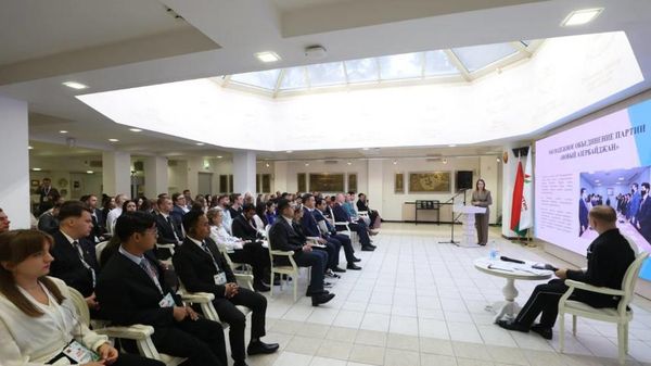 Представители молодежных партийных движений из 11 стран приняли участие в мероприятиях образовательного проекта Модуль в Минске - Sputnik Узбекистан