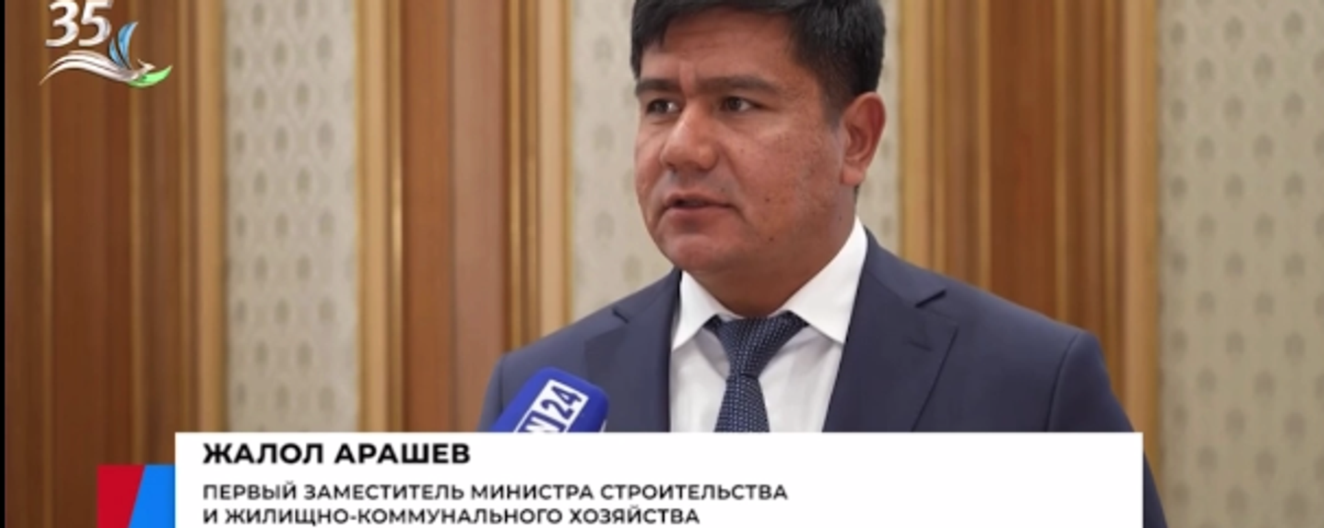 V Farishe stroitsya atomniy gorodok na 30 tisach jiteley - Sputnik O‘zbekiston, 1920, 28.09.2026