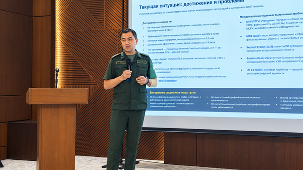 Новая таможенная стратегия, ИИ и сотрудничество с Россией и странами ЦА - Sputnik Узбекистан