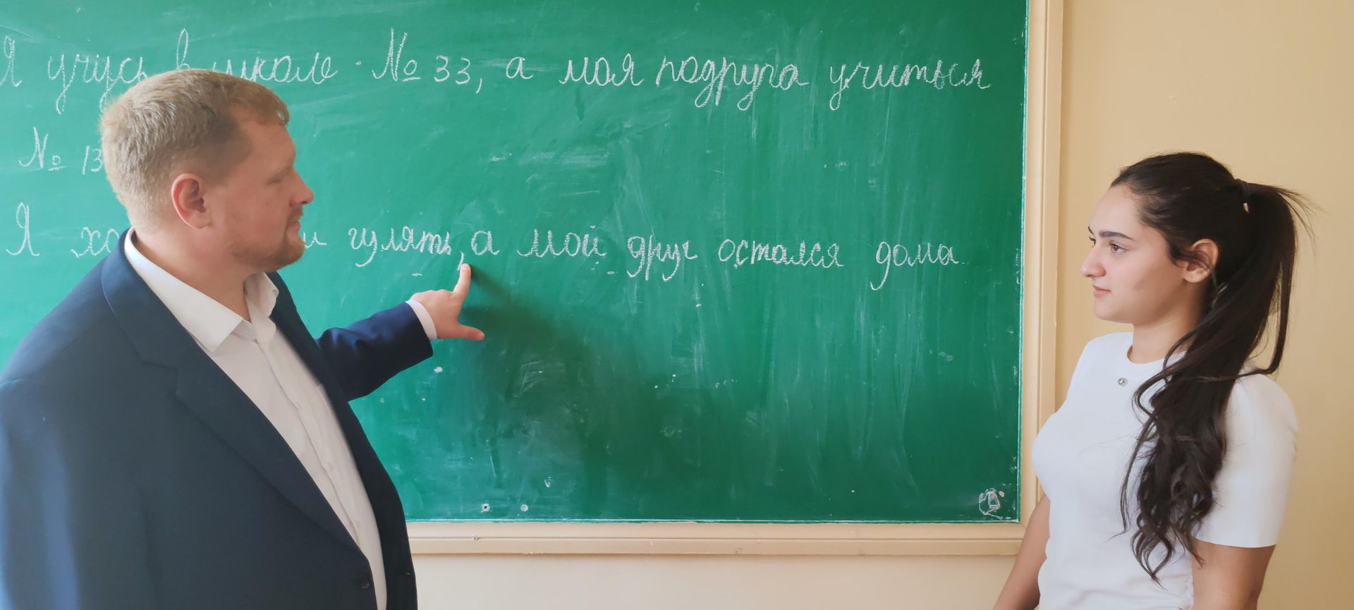 Преподаватели вузов Артем Маманков и Надежда Воробьева приехали в Узбекистан по проекту Российский учитель за рубежом. - Sputnik Узбекистан, 1920, 01.10.2026