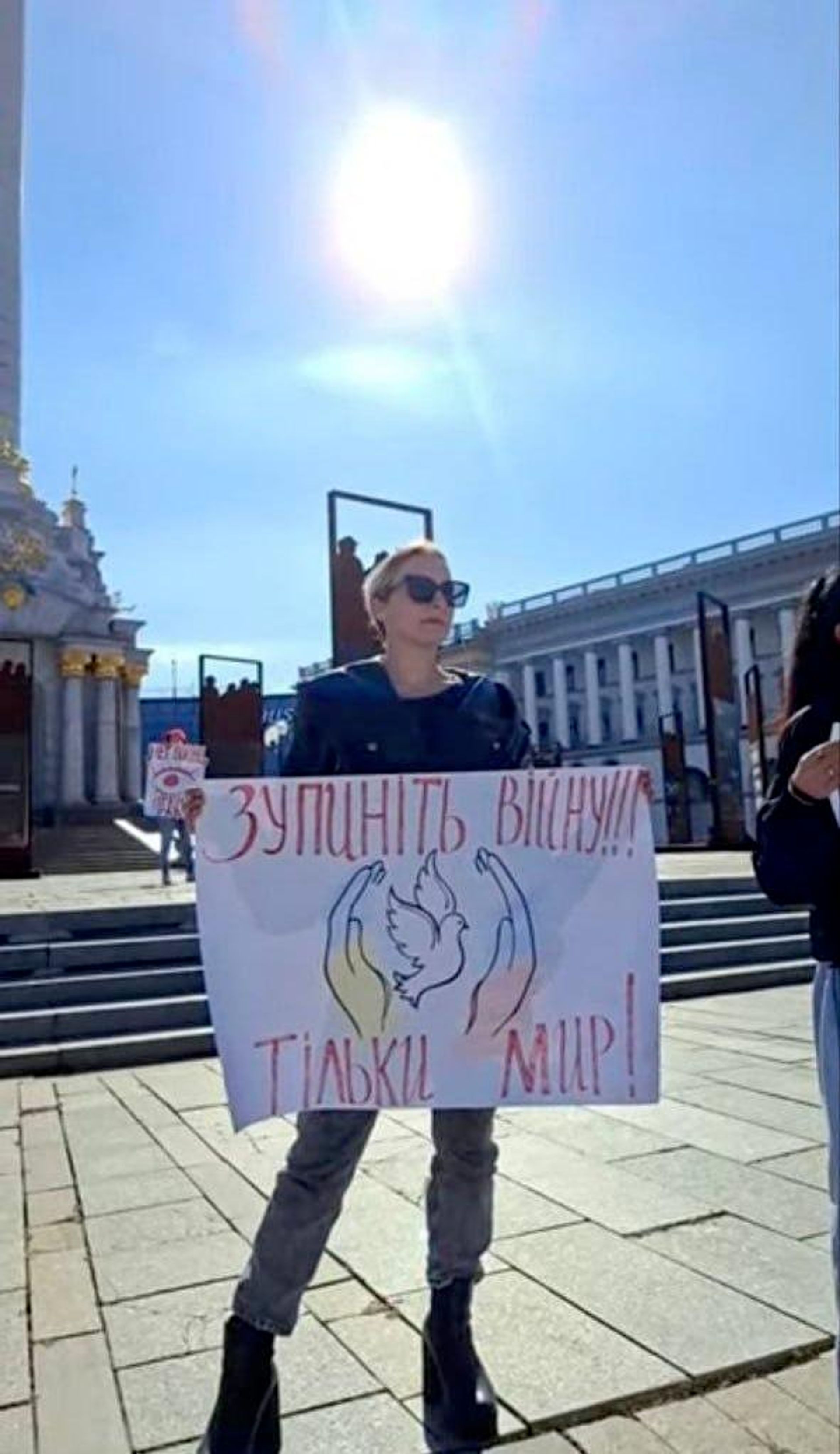 Митинг в Киеве 3 октября - Sputnik Ўзбекистон, 1920, 03.10.2026