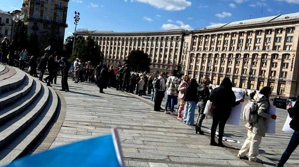 Митинг в Киеве 3 октября - Sputnik Ўзбекистон