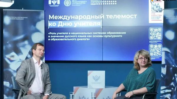 Учителя из Центральной Азии рассказали, зачем их ученикам русский язык - Sputnik Узбекистан