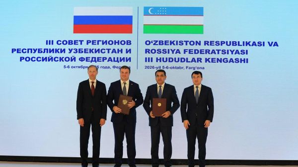  III zasedanie Soveta regionov Uzbekistana i Rossii - Sputnik O‘zbekiston