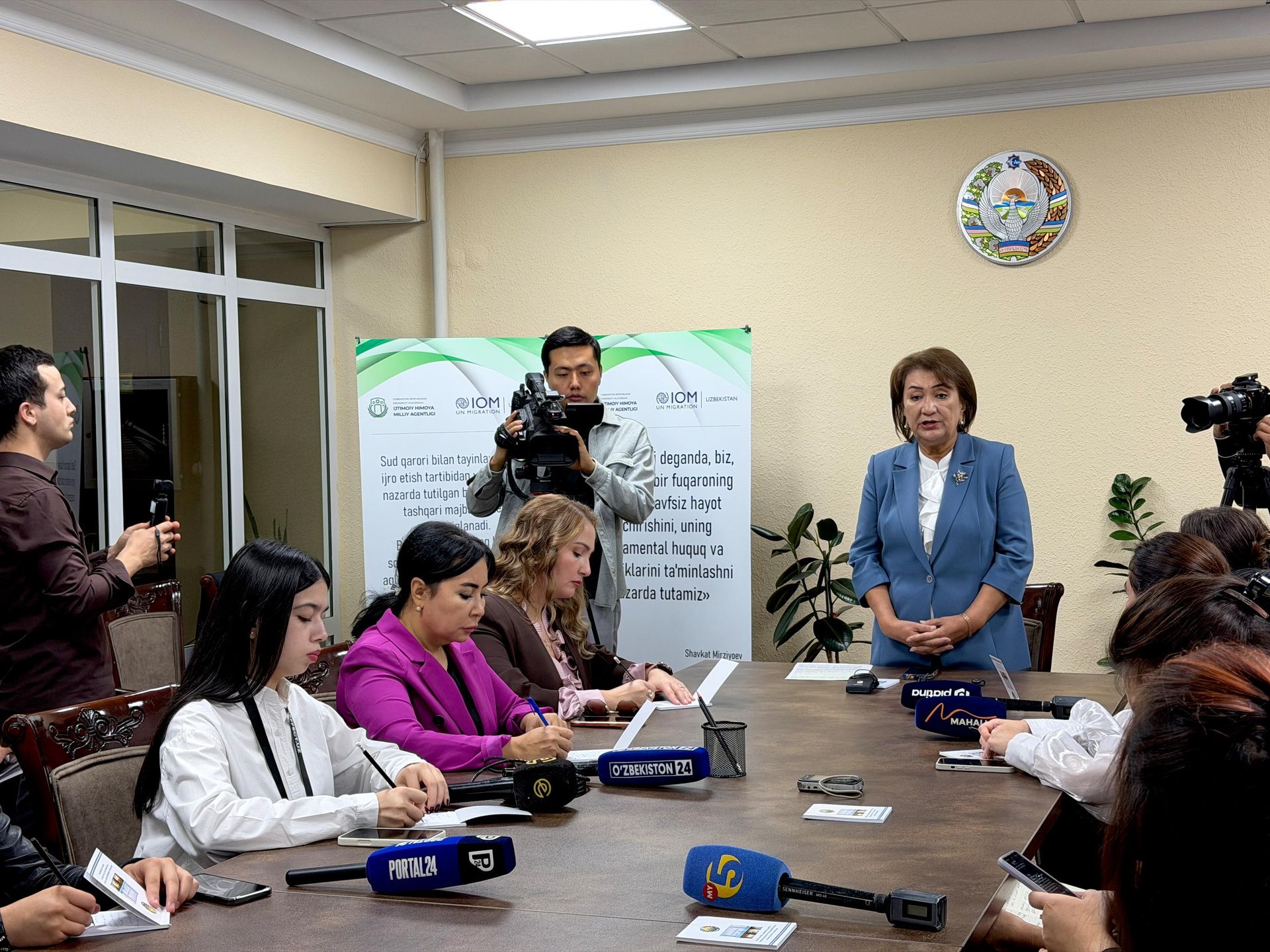 Руководитель Республиканского реабилитационного центра по оказанию помощи жертвам торговли людьми Мукаддам Расулова. - Sputnik Узбекистан, 1920, 09.10.2026