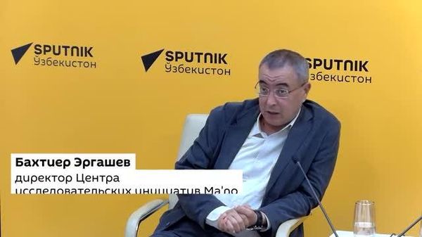 Почему Узбекистан предлагает создать совместный центр борьбы с киберпреступностью на уровне СНГ? - Sputnik Узбекистан
