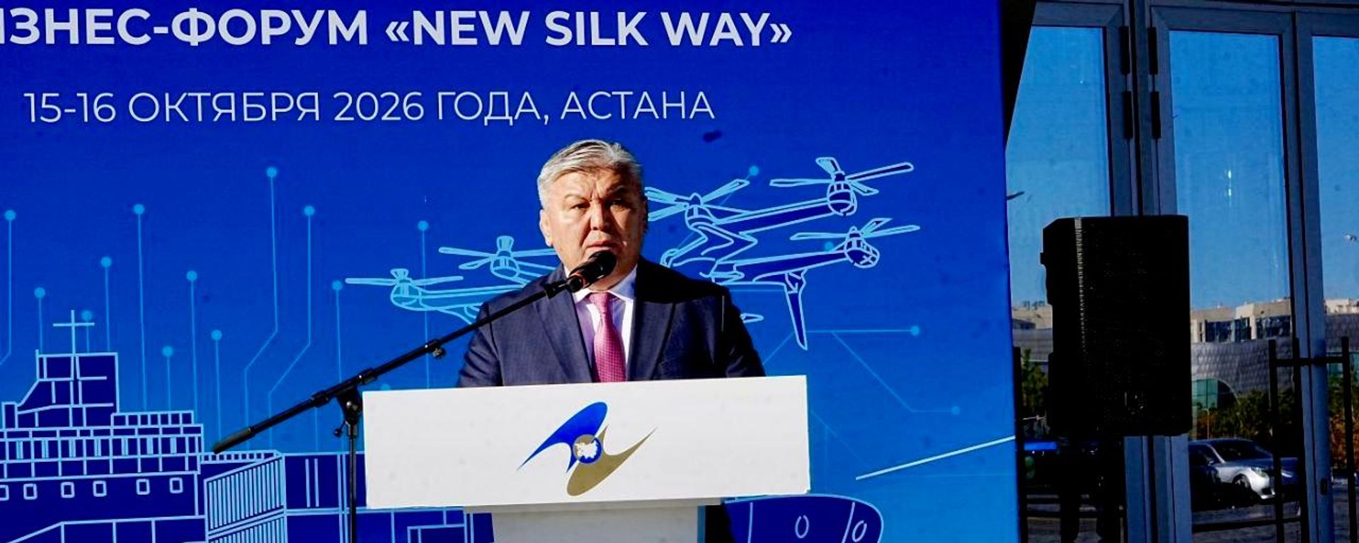 Ministr po energetike i infrastrukture YeEK Arzibek Kojoshev - Sputnik O‘zbekiston, 1920, 15.10.2026