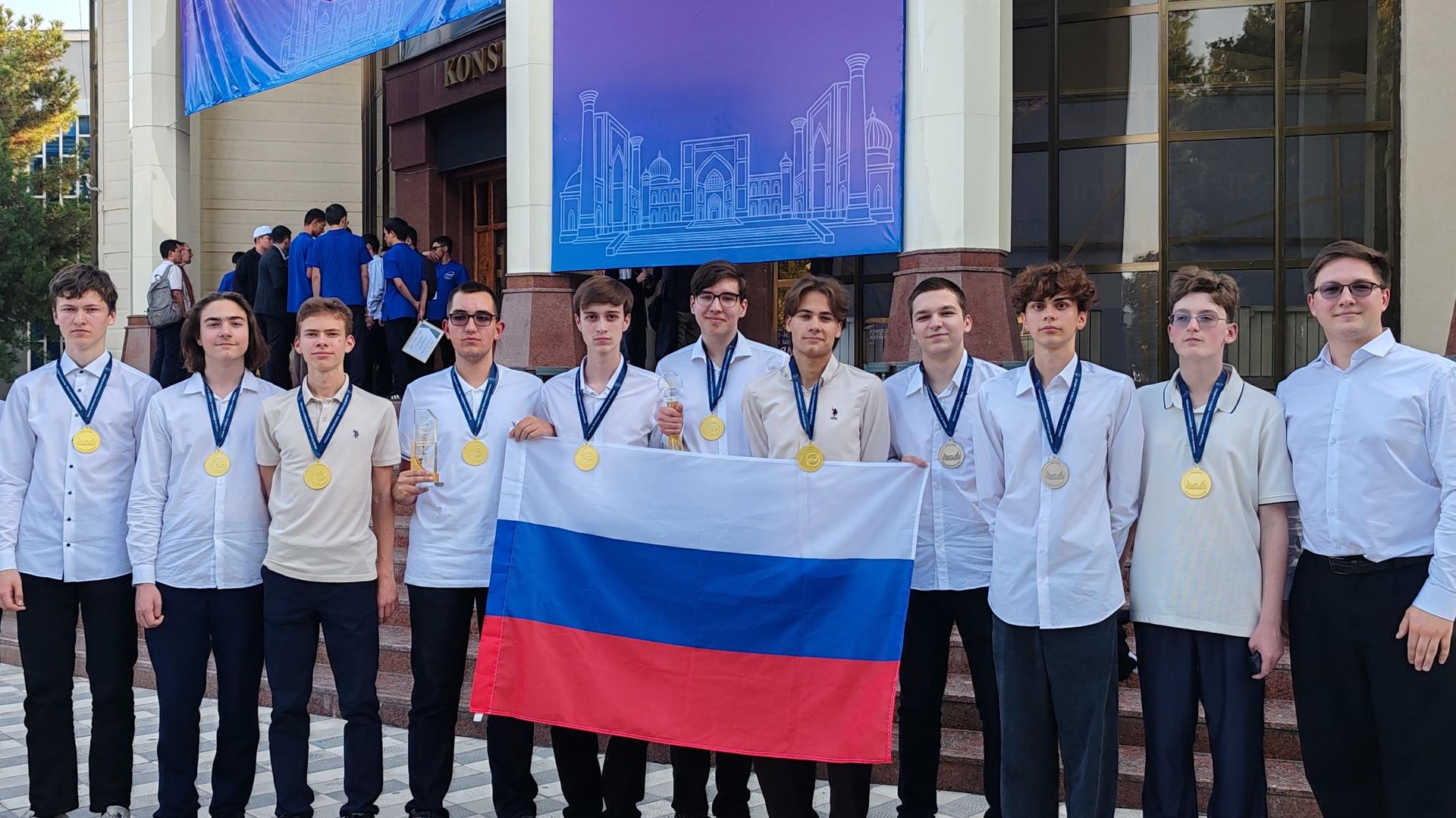 В Самарканде подвели итоги II Международной олимпиады по физике имени Ахмада аль-Фергани. В Самарканде подвели итоги II Международной олимпиады по физике имени Ахмада аль-Фергани. - Sputnik Узбекистан, 1920, 17.10.2026