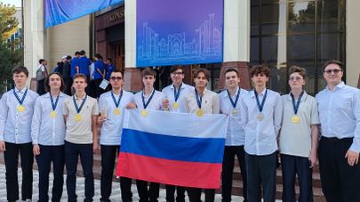 В Самарканде подвели итоги II Международной олимпиады по физике имени Ахмада аль-Фергани.