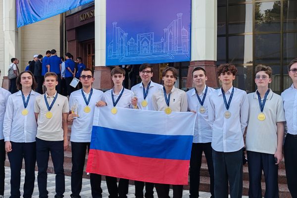 В Самарканде подвели итоги II Международной олимпиады по физике имени Ахмада аль-Фергани. В Самарканде подвели итоги II Международной олимпиады по физике имени Ахмада аль-Фергани. - Sputnik Узбекистан