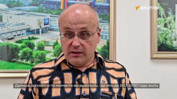 А что, если ваша семейная история хранится в архивах России? - Sputnik Узбекистан