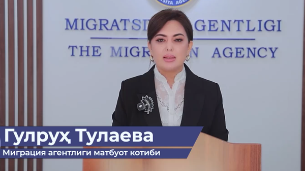 Услуги по трудоустройству за рубежом резко подешевели - Sputnik Ўзбекистон
