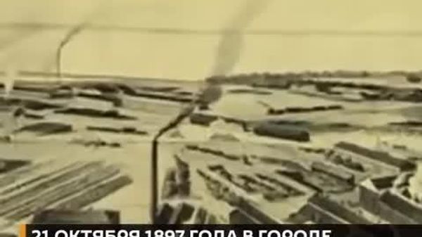 Как жил и умирал Черноморский судостроительный завод: 21 октября 1897 года в Николаеве открылся гигант мирового флота, уничтоженный независимой Украиной - Sputnik Узбекистан