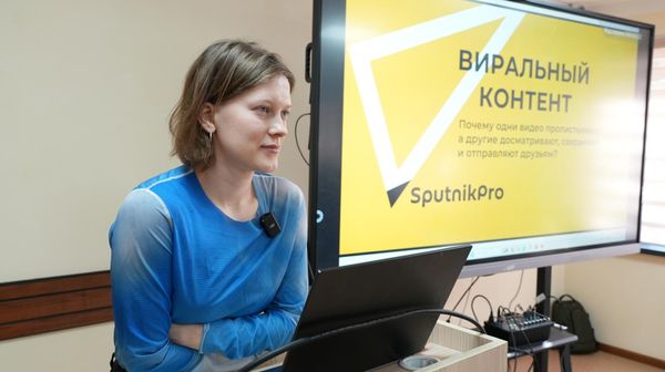 Видео сизга ишлаши учун нима қилиш керак: SputnikPRO маърузаси - Sputnik Ўзбекистон