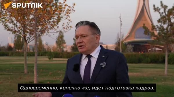 Росатом участвует в подготовке кадров для АЭС в Узбекистане - Sputnik Узбекистан