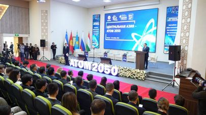 Мирный атом и развитие: в Ташкенте состоялась встреча "Атом-2050"
