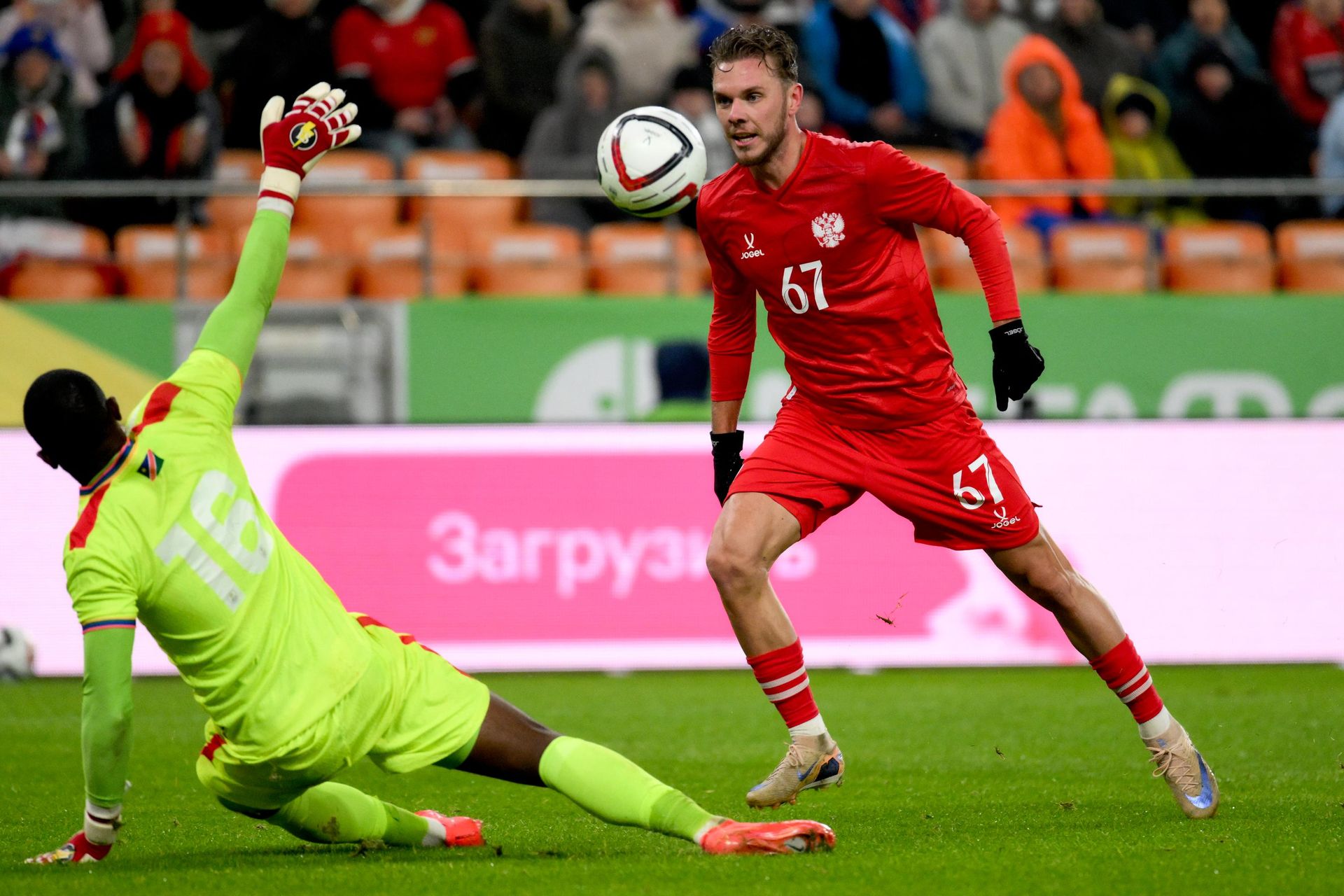 Futbol. Rossiya – Namibiya. Arxivnoe foto - Sputnik O‘zbekiston, 1920, 27.10.2026