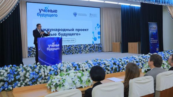 Проект Учёные будущего в Узбекистане - Sputnik Узбекистан