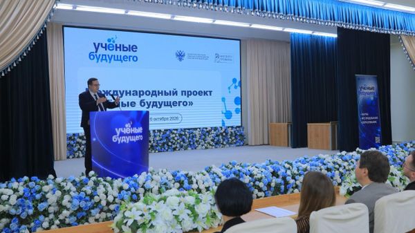 Проект Учёные будущего в Узбекистане - Sputnik Узбекистан
