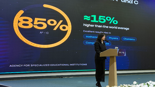 Mejdunarodniy obrazovatelniy forum i vistavka Silk Road University Fair - Sputnik O‘zbekiston