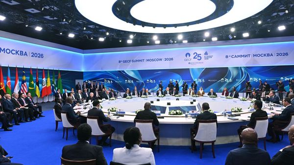 Саммит глав государств – участниц Форума стран – экспортёров газа - Sputnik Ўзбекистон