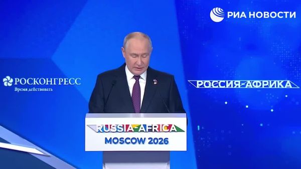 Многополярный мир становится реальностью и эта тенденция необратима — Путин - Sputnik Узбекистан