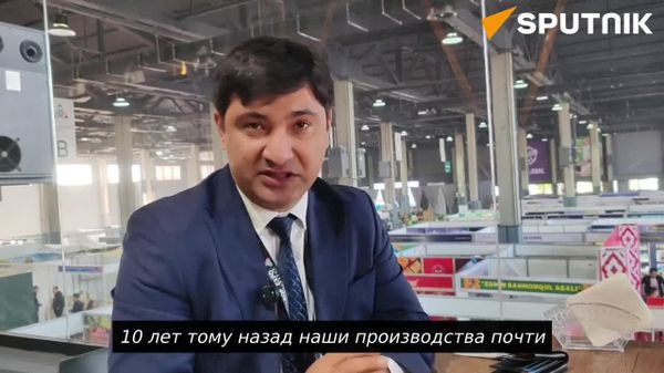 Узбекистан поставляет продукты питания в 109 стран мира - Sputnik Узбекистан