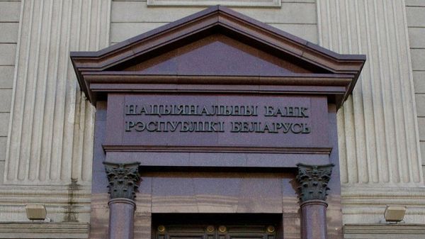 Головченко: доля расчетов в нацвалютах в ЕАЭС выросла до 93,5% - Sputnik Узбекистан