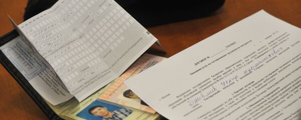 Экзамен по русскому языку для мигрантов - Sputnik Узбекистан