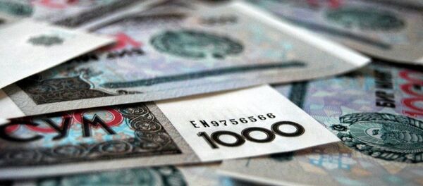 Национальная валюта Узбекистана Национальная валюта Узбекистана - Sputnik Ўзбекистон