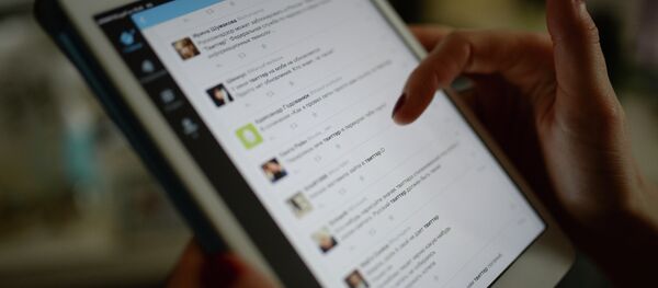 Архивное фото Архивное фото - Sputnik Ўзбекистон