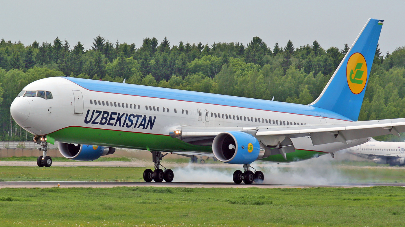 Tashkent Samarkand | Официальный сайт АО 'Uzbekistan Airways'