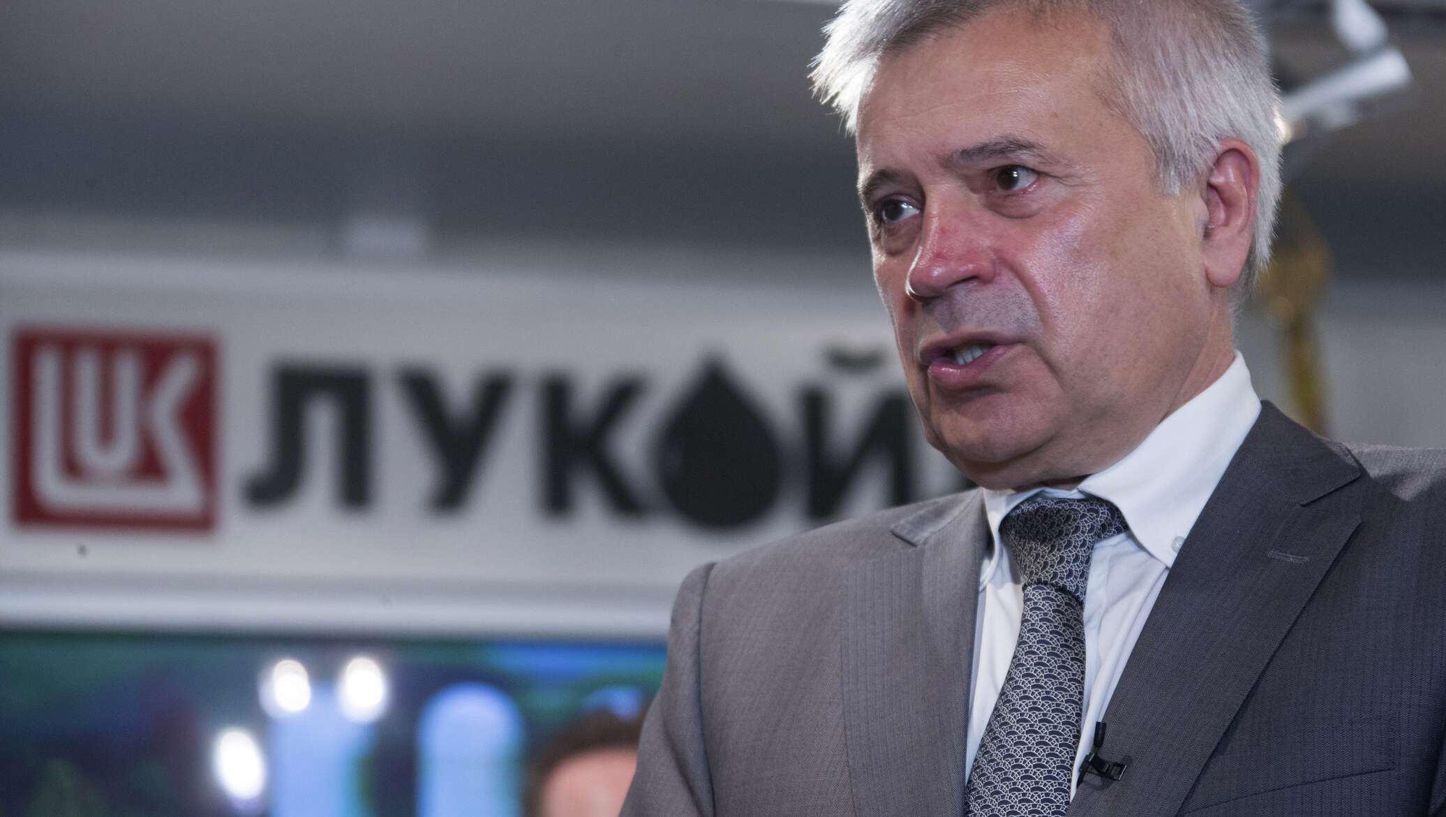 Заседание совета директоров лукойла