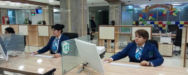 Центр государственных услуг в Бухаре - Sputnik Узбекистан