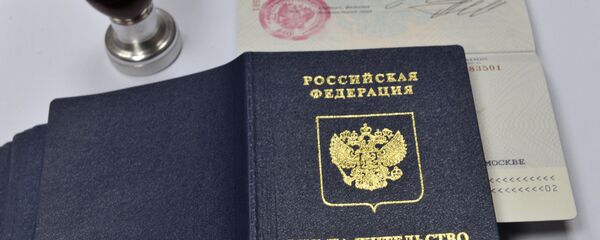 Вид на жительство в России - Sputnik Узбекистан