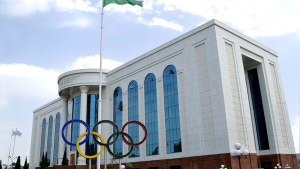 Национальный олимпийский комитет Узбекистана - Sputnik Узбекистан
