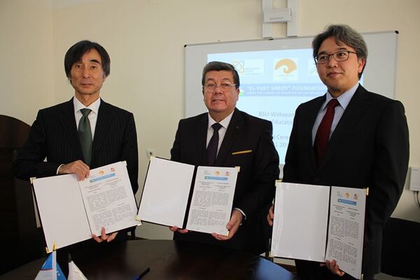 Бухорода туризмни ўрганиш таълим маркази очилди Бухорода туризмни ўрганиш таълим маркази очилди - Sputnik Ўзбекистон