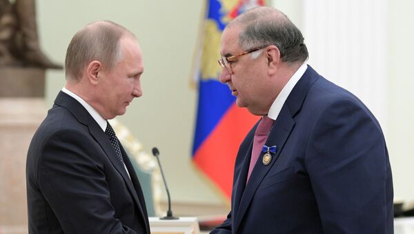 Президент РФ В. Путин вручил государственные награды - Sputnik Узбекистан