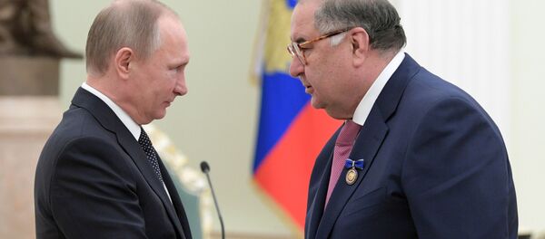 Президент РФ В. Путин вручил государственные награды - Sputnik Узбекистан