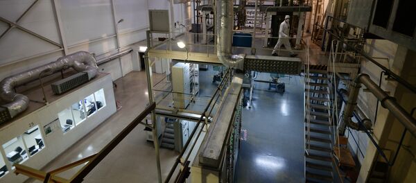 Химия заводи цехи - Sputnik Ўзбекистон