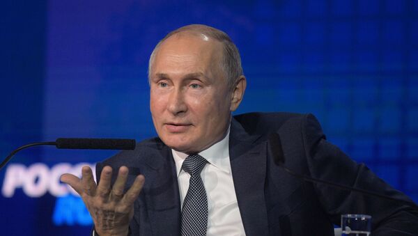 Президент РФ В. Путин посетил инвестиционный форум ВТБ Капитал Россия зовёт! - Sputnik Узбекистан