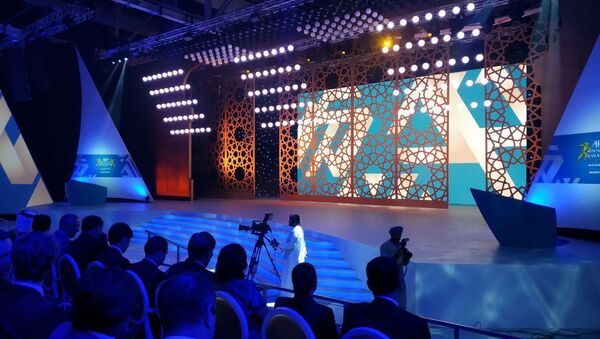 Церемония награждения лучших футболистов и тренеров Азии - Sputnik Узбекистан