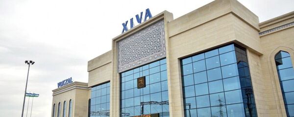 Вокзал в городе Хиве - Sputnik Узбекистан