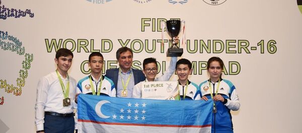 Молодежная сборная Узбекистана по шахматам стала чемпионом Молодежная сборная Узбекистана по шахматам стала чемпионом - Sputnik Ўзбекистон