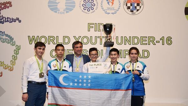 Молодежная сборная Узбекистана по шахматам стала чемпионом - Sputnik Ўзбекистон