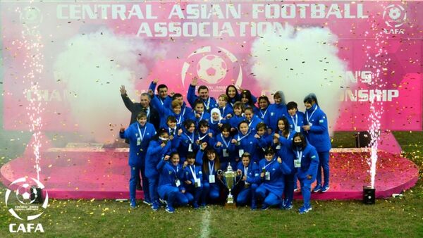 Сборная Узбекистана выиграла турнир CAFA Women’s Championship 2018 - Sputnik Узбекистан