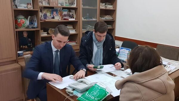 Сотрудники посольства России в Узбекистане посетили Самарканд и Фергану. - Sputnik Узбекистан