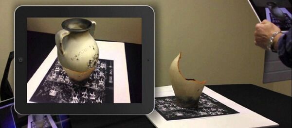 В Узбекистане презентуют книгу с эффектом дополненной реальности - Sputnik Узбекистан